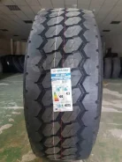 Otani OH-203. �����������, 2022 ���, ����� ����