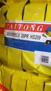 Taitong HS209. �����������, 2022 ���, �����. �������� ����