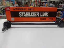 ���� 555 SLN220M SLN220M ����