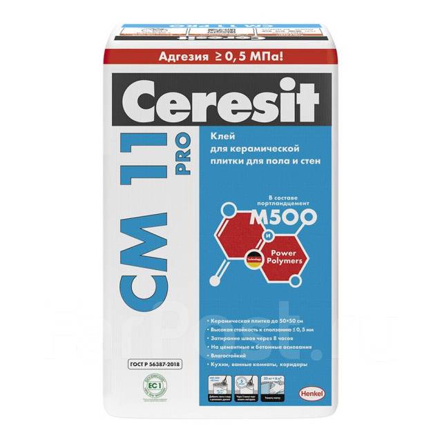 Церезит CM-11 PRO Клей для плитки и керамогранита (25 кг), в наличии во ...