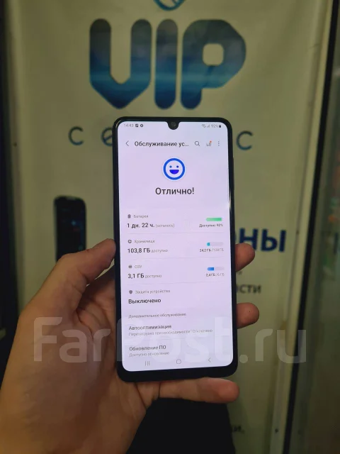 Samsung Galaxy M32. �/�, 128 ��, �����, 4G LTE, Dual-SIM, NFC ����