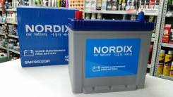 Nordix. 75..,  () 
