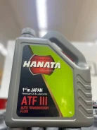 Hanata. ATF (��� ����), 1W-4, 4��. ����