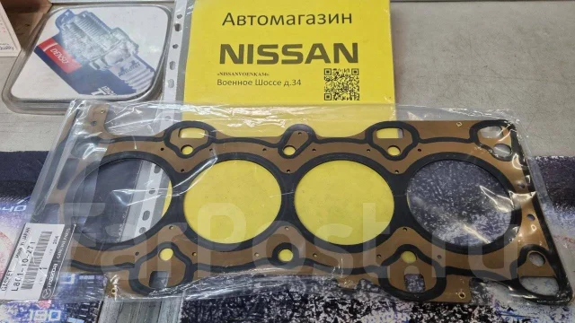 Прокладка ГБЦ MAZDA 6 V=1,8 L813 07-12