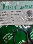 ����������� ��������� 1ZZ TF9214S Teikin 04111-22040 TF9214S ����