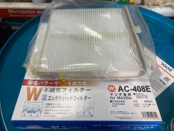�������� ������ VIC AC-408E AC-408E ����