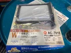 �������� ������ VIC AC-701E AC-701E ����