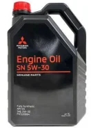 Mitsubishi Genuine Oil