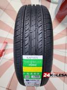 Kapsen ComfortMax A/S H202
