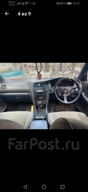 Toyota Mark II. �������, ������, 2.0 (197��.�.), ������, 120 000����. �� ����