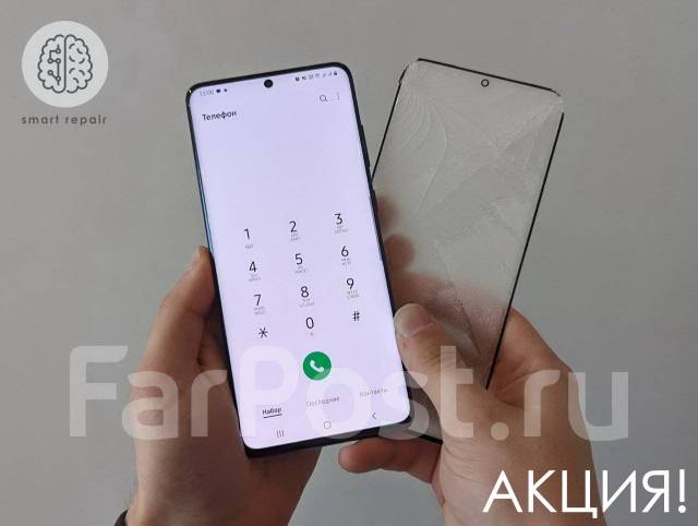 Замена стекла дисплея Samsung Galaxy S8/S9/S10/S20/S21/S22 Plus/Ultra ...