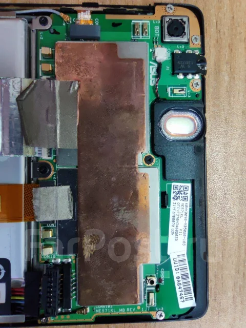 Asus Nexus 7. 7 ������ ����