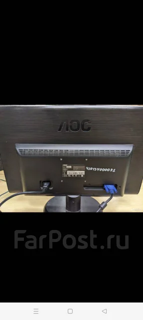 AOC. 20", ���������� �� (LCD, LED, QLED) ����