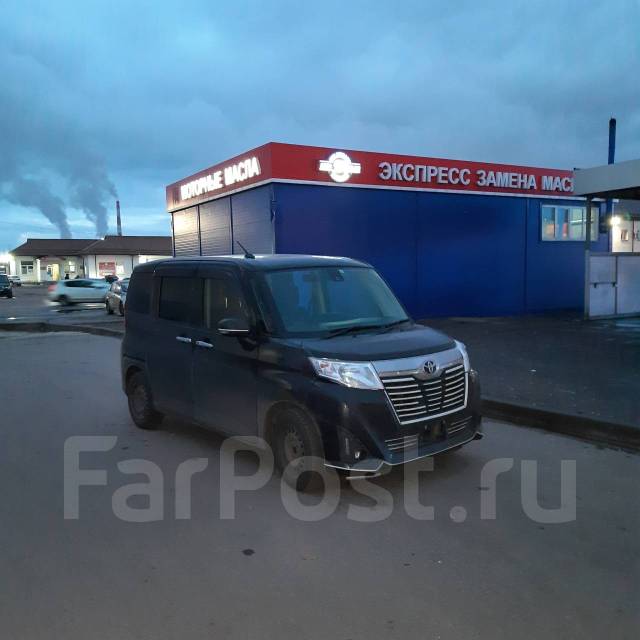 Перегон авто заказать