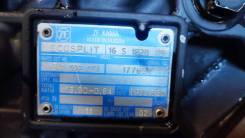  ZF 16S 1820 ecosplit 