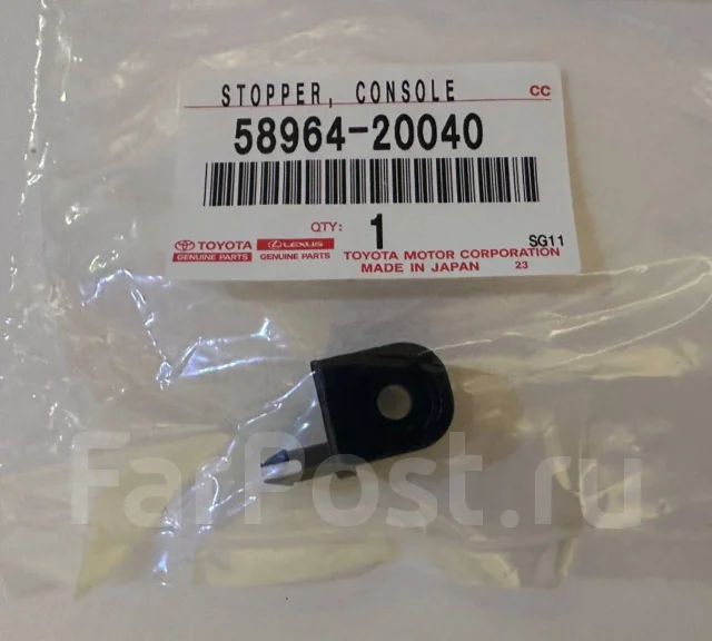 Toyota 25051 20040 аналоги