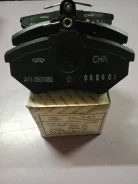 ������� �������� Chery Amulet, Seat Toledo (�� ������������� �����) A113501080 ����