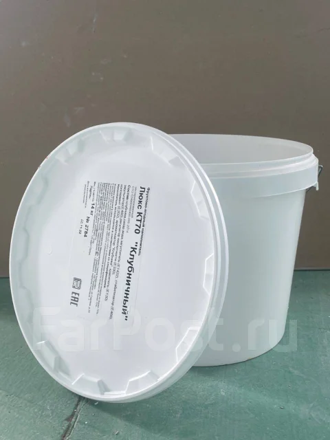 Ведро 13л, б/у, в наличии. Цена: 80? во Владивостоке