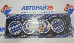 ��������� ��� Nissan LD20 ������� Eristic EG952 11044-G5500 EG952 ����