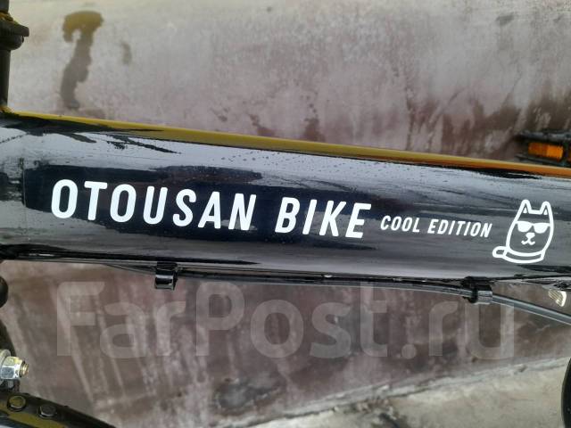 Складной велосипед из Японии Otousan BIKE 16 колёса, сталь, размер