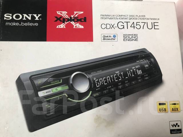 Не включается магнитола sony cdx gt457ue