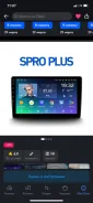 Teyes SPro Plus ����