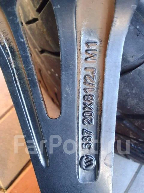 Anhelo. 8.5x20", 5x114.3, ET35 ����