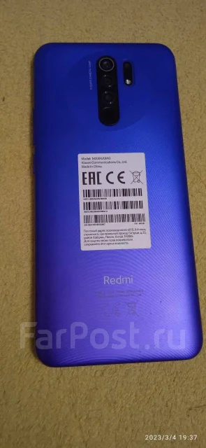 Xiaomi Redmi 9. �/�, 64 ��, �����, 4G LTE, Dual-SIM ����