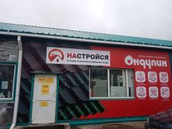 �������. ��������� (�� �������� �.�.). ����� ��������� 94� ����