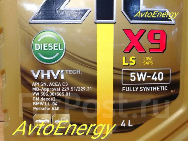 ZIC X9 LS 5W-40, SN / C3, Diesel, 4л. В наличии! ул Хабаровская 15В ...