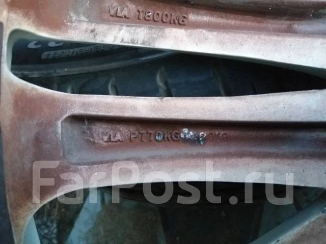 Lowenhart. 9.5x22", 5x150, ET53 ����