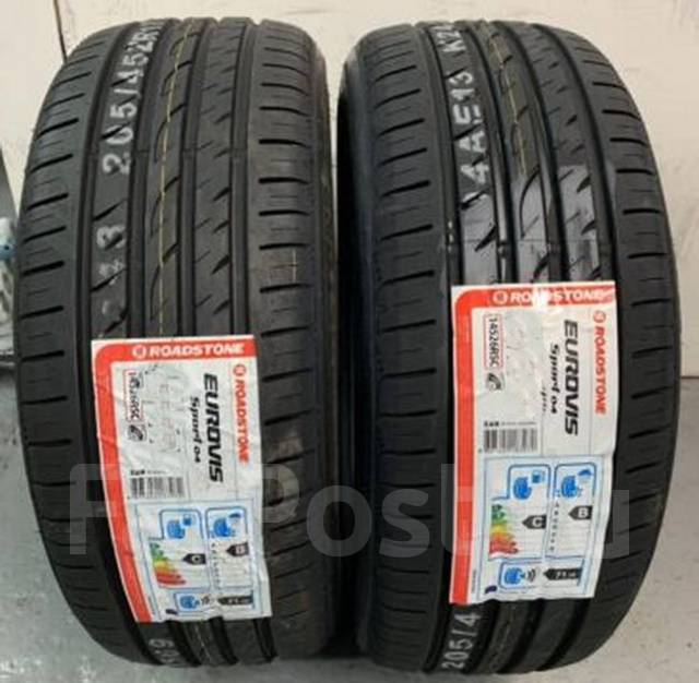 Roadstone sport 04 отзывы