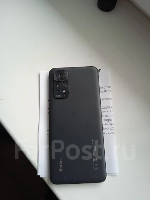 Xiaomi Redmi Note 11S. �/�, 128 ��, �����, 4G LTE, Dual-SIM, NFC ����