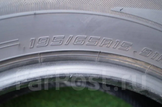 Dunlop SP Sport LM705, 195/65 R15, 15", 1 шт, под заказ, 195 мм, 65 % ...