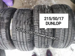 Dunlop Le Mans. ������, 2018 ���, �/�, ����� �� 5 % ����