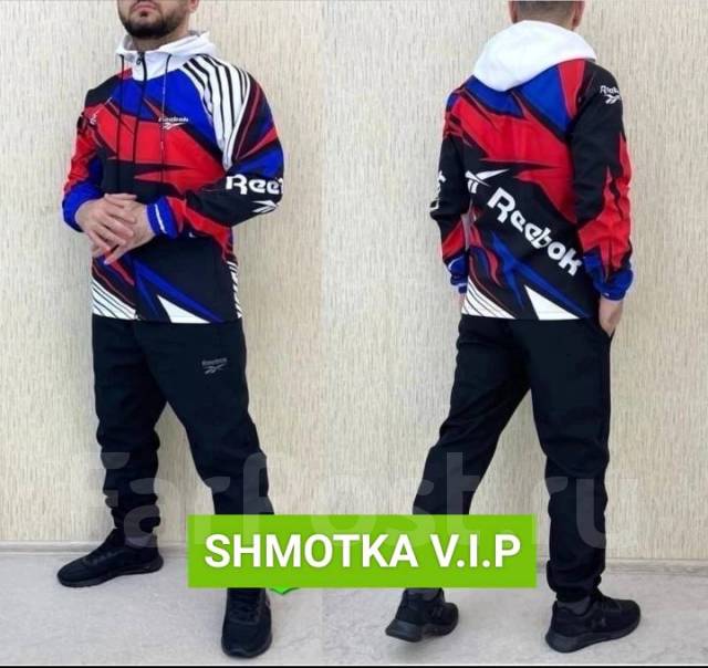 Спортивные костюмы мужские с брюками Садовод