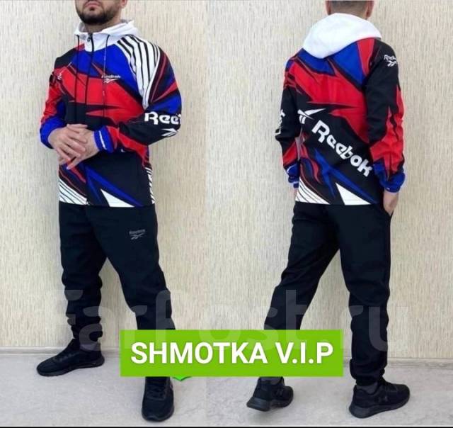 Костюм Reebok MYT Ollie Tracksuit gl3244