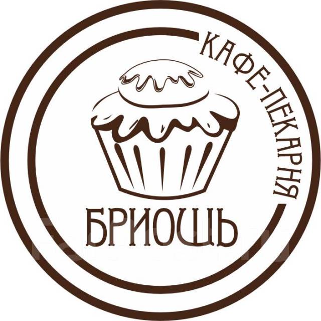 Заведующий производством общественного питания, работа в Кафе-пекарня ...