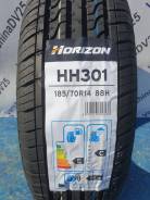 Horizon HH301. ������, 2024 ���, ����� ����