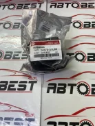 ����������� ��������� ������ ������ Presage U30 54570-31U00, �� 5457031U00 ����