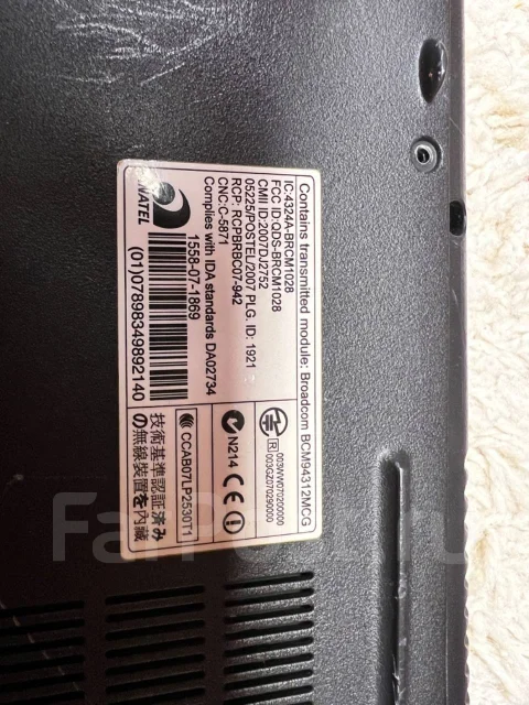 Acer Extensa. 15.4", 1,5����, ��� 1024 ��, ���� 120���, Bluetooth: 1 ����