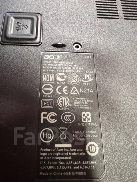 Acer Extensa. 15.4", 1,5����, ��� 1024 ��, ���� 120���, Bluetooth: 1 ����