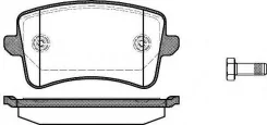 ������� �������� �. Audi A4/A5 1.8TFSi-3.2FSI/2.7TDi 07 1343 00 [8K0698451] ! Remsa 134300 134300 ����