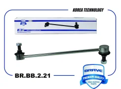 ���� ������������� �������� ����� Brave BRBB221 BRBB221 ����