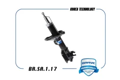 ����������� ������ ������� Brave BRSA117 BRSA117 ����