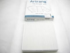    H. Sonata, K. K5  19. (ARG324323/97133-L0000/97133-L2000) Arirang 223*211*30 Arirang ARG324323 ARG324323 