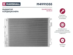 �������� ������������ M4991055 M4991055 ����