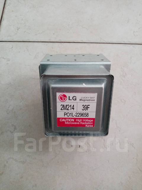 Магнетрон 2M214-39F LG, новый, в наличии. Цена: 2 500₽ во Владивостоке