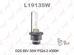 ����� d2s 85v 35w p32d-2 xenarc classic ����, �������� 1 ��. Osram [66240CLC] 66240CLC ����