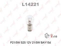 ����� P21,5W 12V BAY15D (F0070600) Lynxauto [L14221] L14221 ����